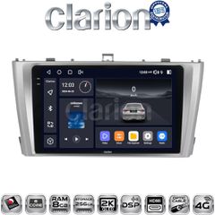 CLARION GL75027 Oem Για Toyota Avensis (T27) 2009