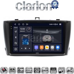 CLARION GL75027B Oem Για Toyota Avensis (T27) 2009