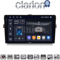 CLARION GL75028 Oem Για Toyota Auris 2007