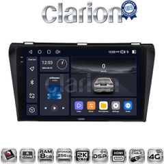 CLARION GL75034 Oem Για Mazda 3 2009