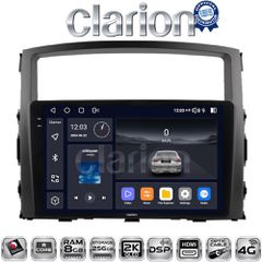 CLARION GL75038 Oem Για Mitsubishi Pajero 2006