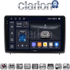 CLARION GL75040 Oem Για Ford Ecosport 2019