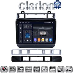 CLARION GL75041 Oem Για Vw Touareg 2012