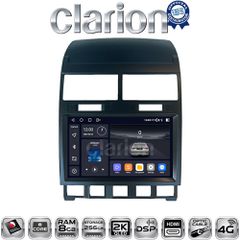 CLARION GL75042 Oem Για Vw Touareg