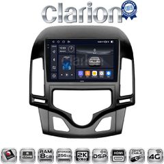 CLARION GL75043CL Oem Για Hyundai I30 2007-2012 Με 8Core 8Gb/256Gb Και 2Κ Οθόνη