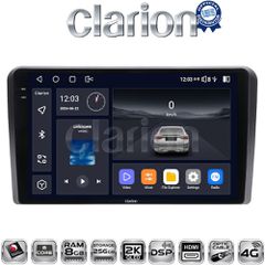 CLARION GL75049 Oem Για Audi A3 (8P) 2003>2012 Με 8Core 8Gb/256Gb Και 2Κ Οθόνη