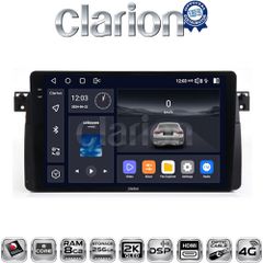 CLARION GL75052 Oem Για Bmw Σειρά 3 (E46) 1998