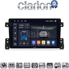 CLARION GL75053 Oem Για Suzuki Grand Vitara 2005