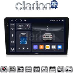 CLARION GL75054 Oem Για Suzuki Grand Vitara 1998