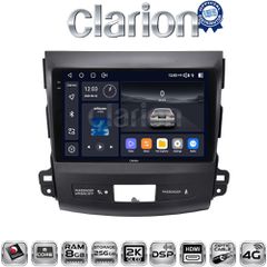 CLARION GL75056 Oem Για Mitsubishi Outlander – Citroen C Crosser – Peugeot 4007 2006