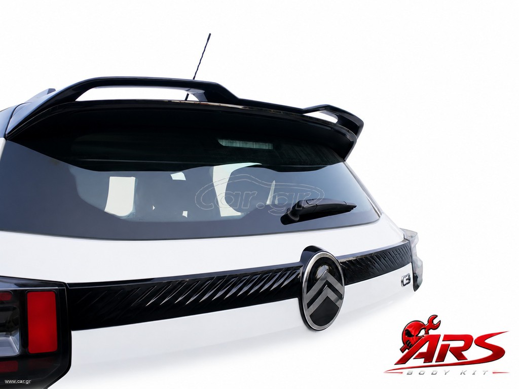 Αεροτομή Citroen C3 Mk4