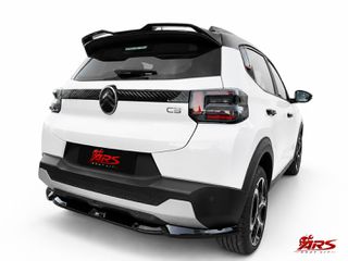 Αεροτομή Citroen C3 Mk4-thumb-3