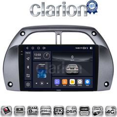 CLARION GL75071 Oem Για Toyota Rav 4 2001