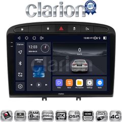 CLARION GL75083 Oem Για Peugeot 308 2007