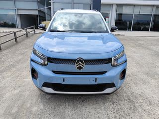 Citroen C3 2025 1.200 cc 100 HP PLUS