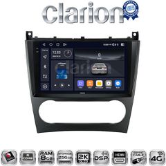 CLARION GL75093 Oem Για Mercedes C Class (W203) – Clc 2004