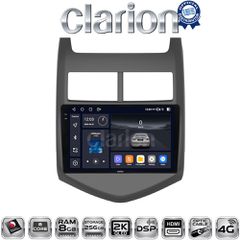 CLARION GL75107 Oem Για Chevrolet Aveo 2012