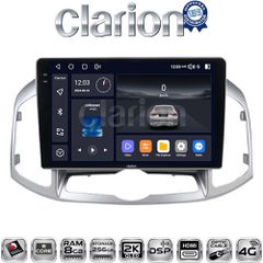 CLARION GL75109 Oem Για Chevrolet Captiva 2006