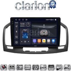 CLARION GL75114 Oem Για Opel Insignia 2007