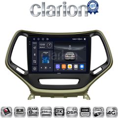 CLARION GL75119 Oem Για Jeep Cherokee 2014