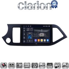 CLARION GL75120 Oem Για Kia Picanto 2011