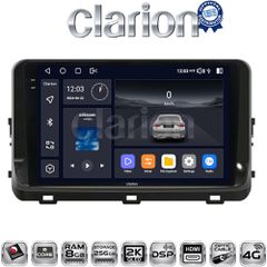 CLARION GL75123 Oem Για Kia Xceed 2018