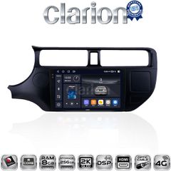 CLARION GL75124 Oem Για Kia Rio 2015