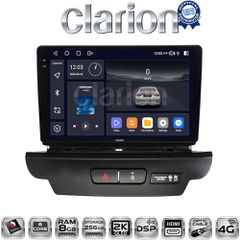 CLARION GL75125 Oem Για Kia Ceed 2018