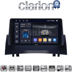 CLARION GL75138 Oem Για Renault Megane2 2002
