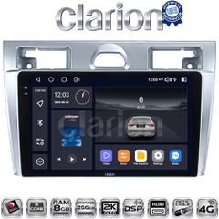 CLARION GL75140 Oem Για Ford Fiesta 2006