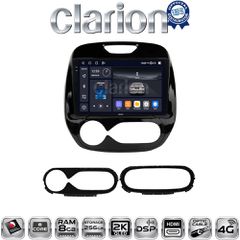 CLARION GL75155 Oem Για Renault Captur 2013