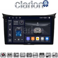 CLARION GL75156 Oem Για Hyundai I30 2012