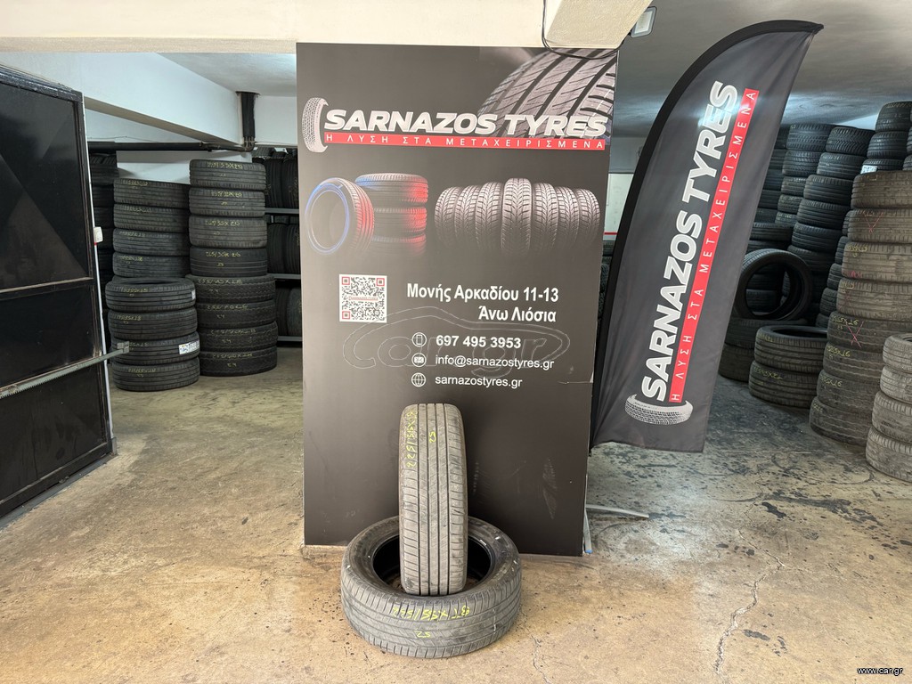 225-55-18 FIRESTONE DOT 0525!!!!!!!!!!!!!!!!