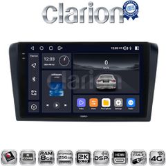 CLARION GL75161 Oem Για Mazda 3 2003