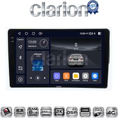 CLARION GL75171S Oem Για Mercedes C Class 1999