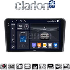 CLARION GL75190 Oem Για Peugeot 308 2013