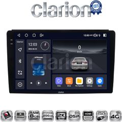 CLARION GL75193 Oem Για Fiat Ducato
