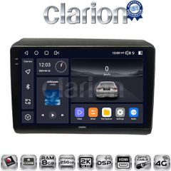 CLARION GL75194 Oem Για Fiat Ducato