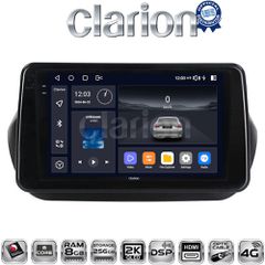 CLARION GL75195 Oem Για Fiat Fiorino