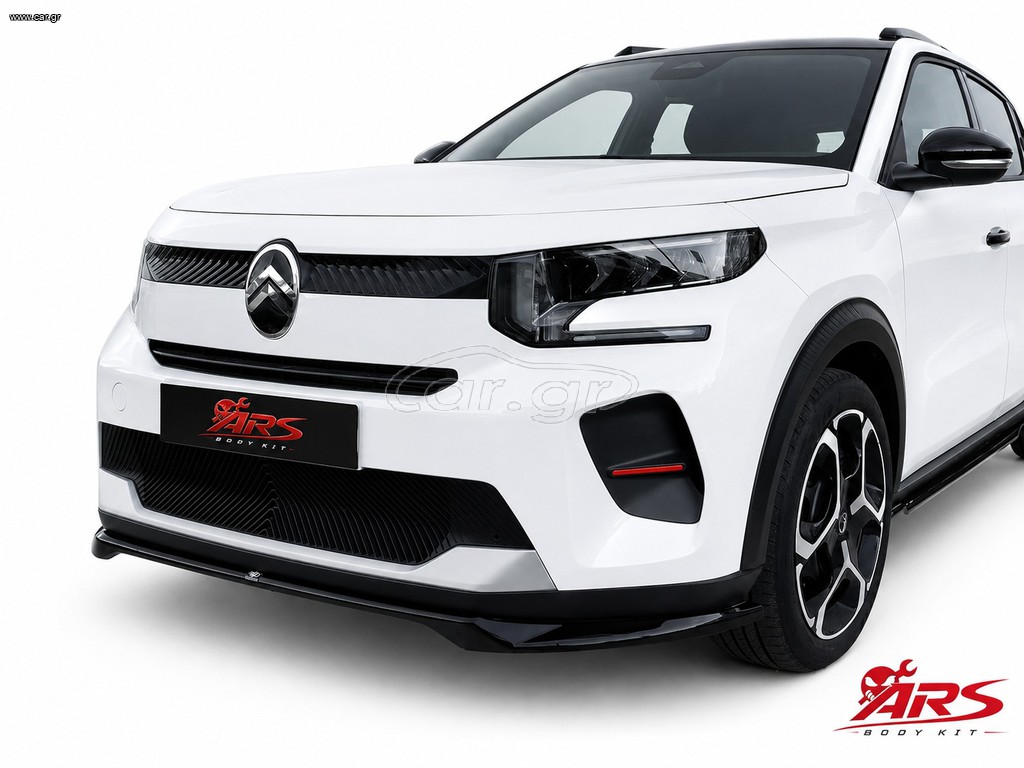 Εμπρός Σπλίτερ Citroen C3 Mk4