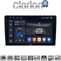 CLARION GL75200 Oem Για Nissan Navara (D22) 1998
