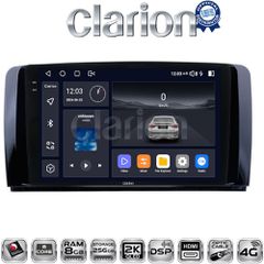 CLARION GL75215 Oem Για Mercedes R-Class (W251) 2006