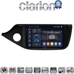 CLARION GL75216 Oem Για Kia Ceed 2013