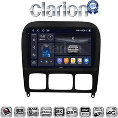 CLARION GL75220 Oem Για Mercedes S Class (W220) 1998