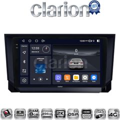 CLARION GL75222 Oem Για Seat Ibiza