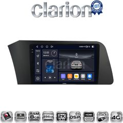 CLARION GL75227 Oem Για Hyundai Elantra 2021