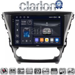 CLARION GL75228 Oem Για Toyota Avensis 2016