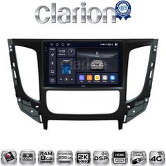 CLARION GL75230 Oem Για Mitsubishi L200 2014