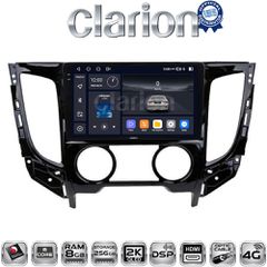 CLARION GL75230A Oem Για Mitsubishi L200 2014