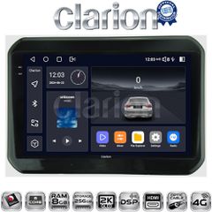 CLARION GL75232 Oem Για Suzuki Ignis 2016